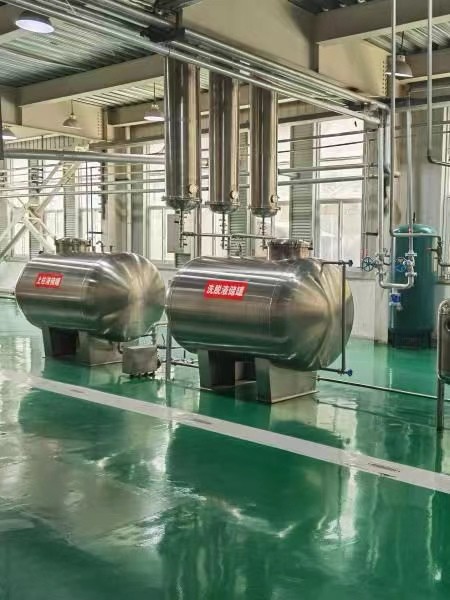 kintai equipment.jpg